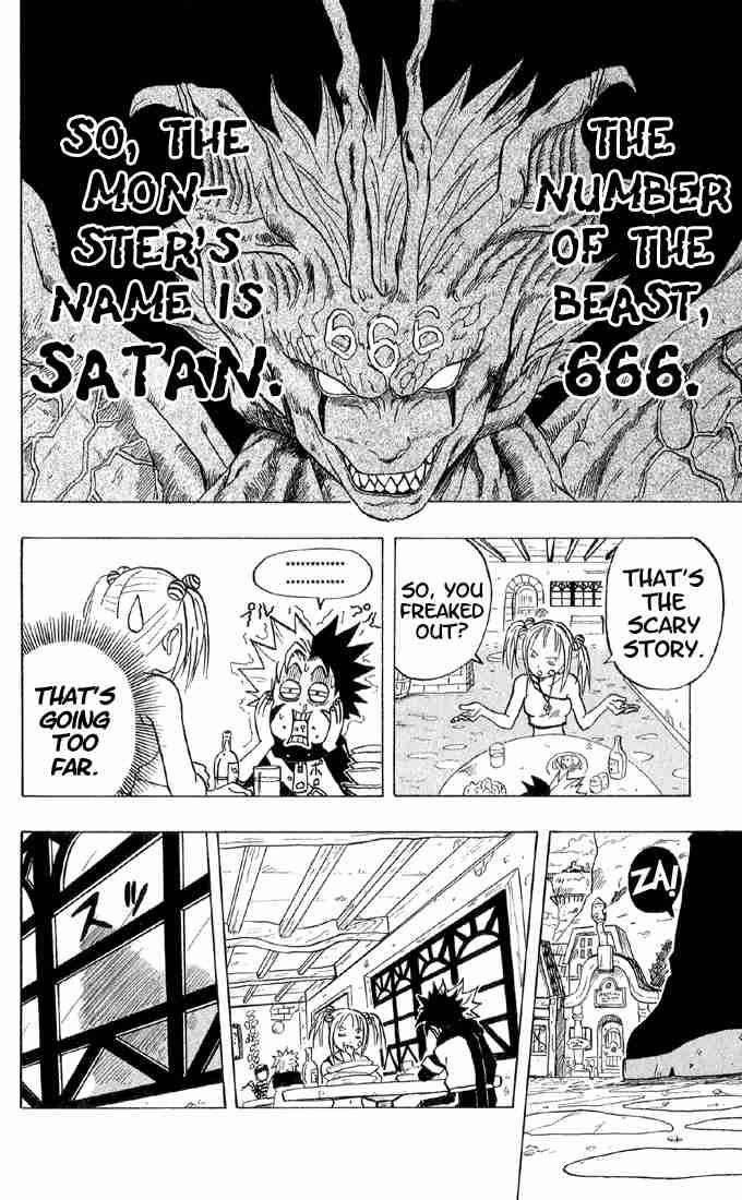 666 Satan Chapter 1 - Page 21