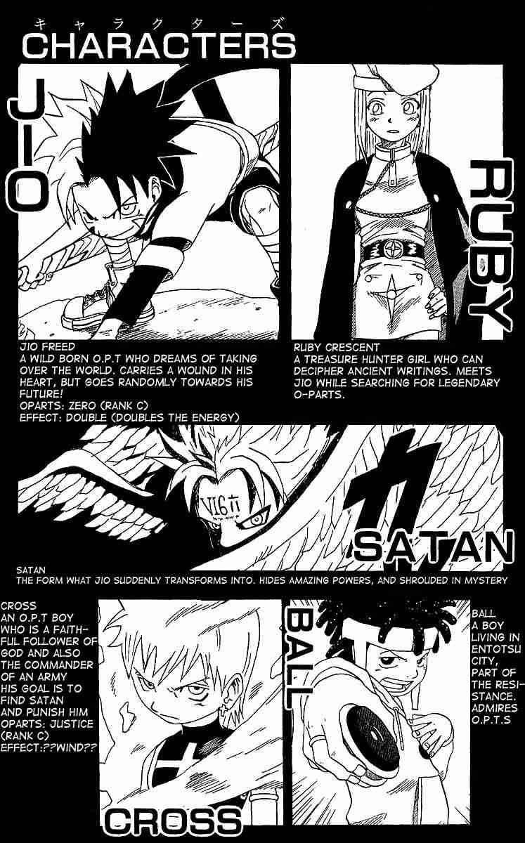 666 Satan Chapter 14 - Page 2