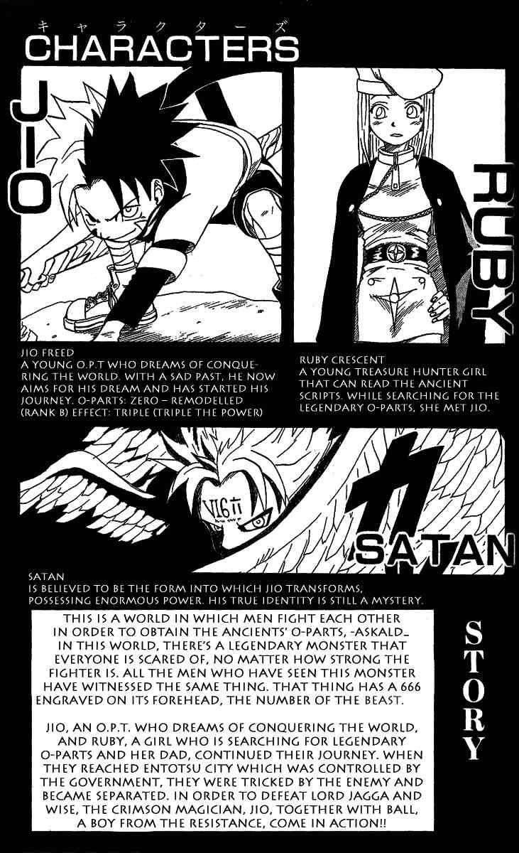 666 Satan Chapter 18 - Page 2