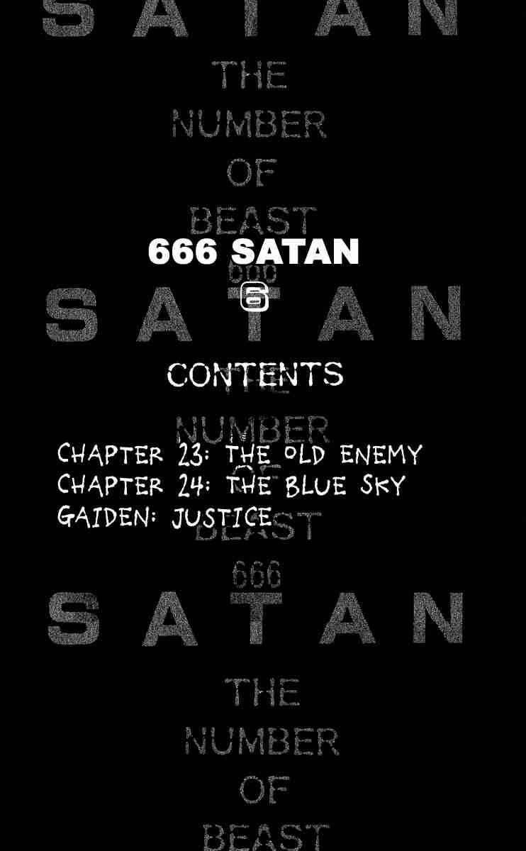 666 Satan Chapter 23 - Page 2