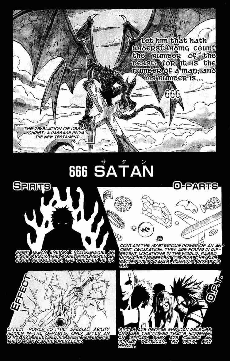 666 Satan Chapter 25 - Page 2