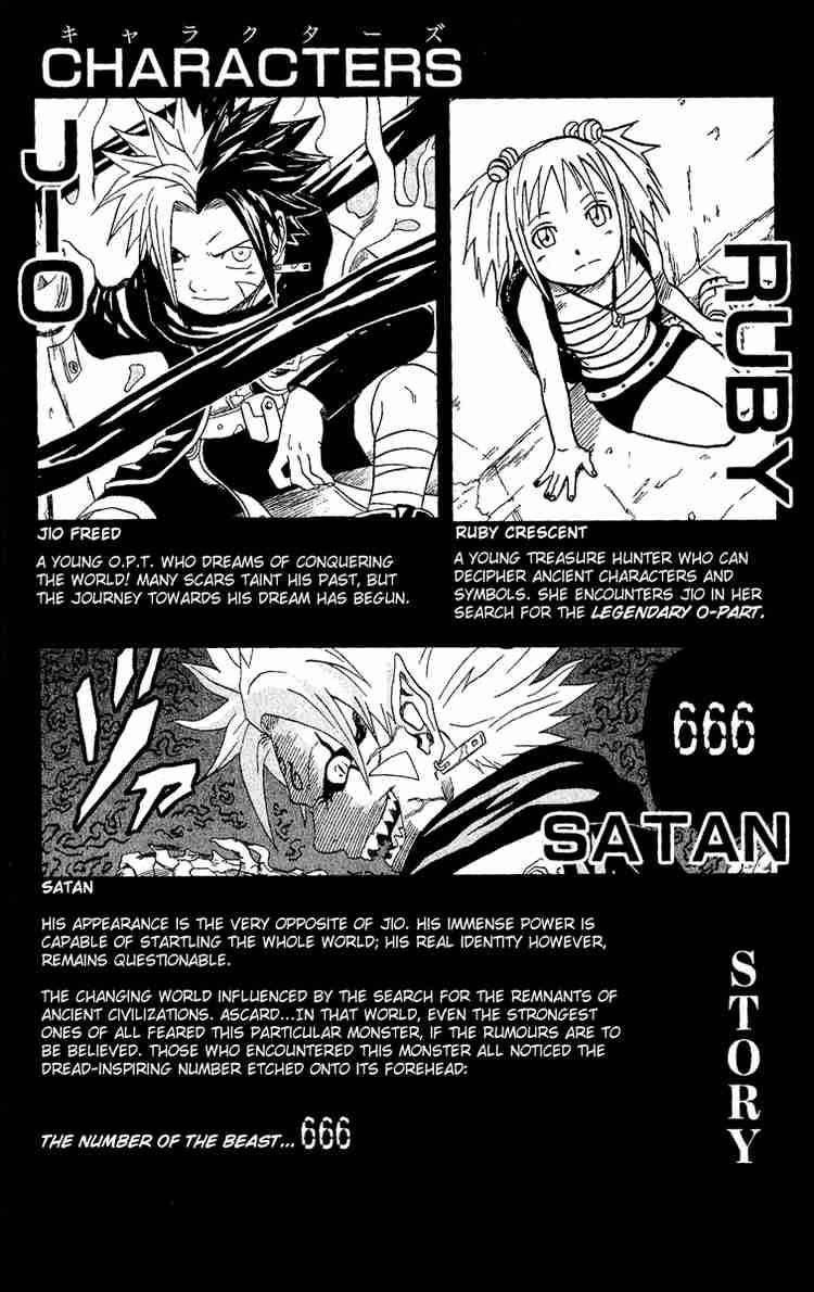 666 Satan Chapter 25 - Page 3