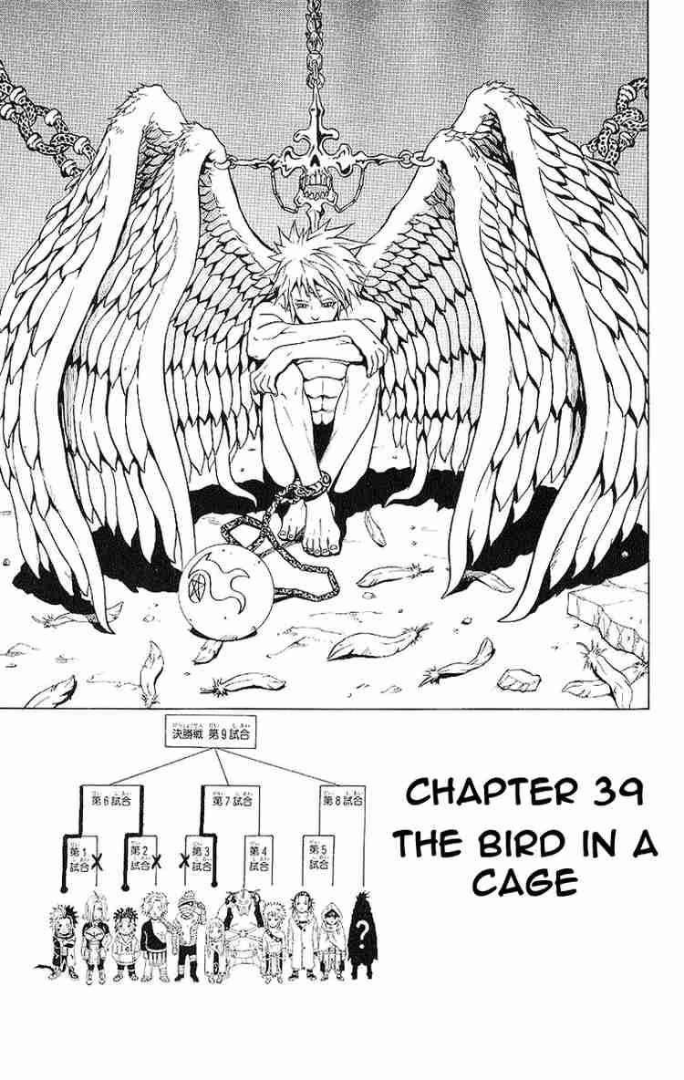 666 Satan Chapter 39 - Page 1