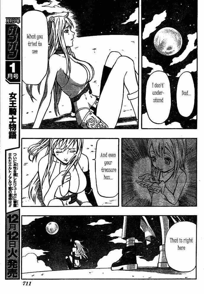 666 Satan Chapter 63 - Page 26