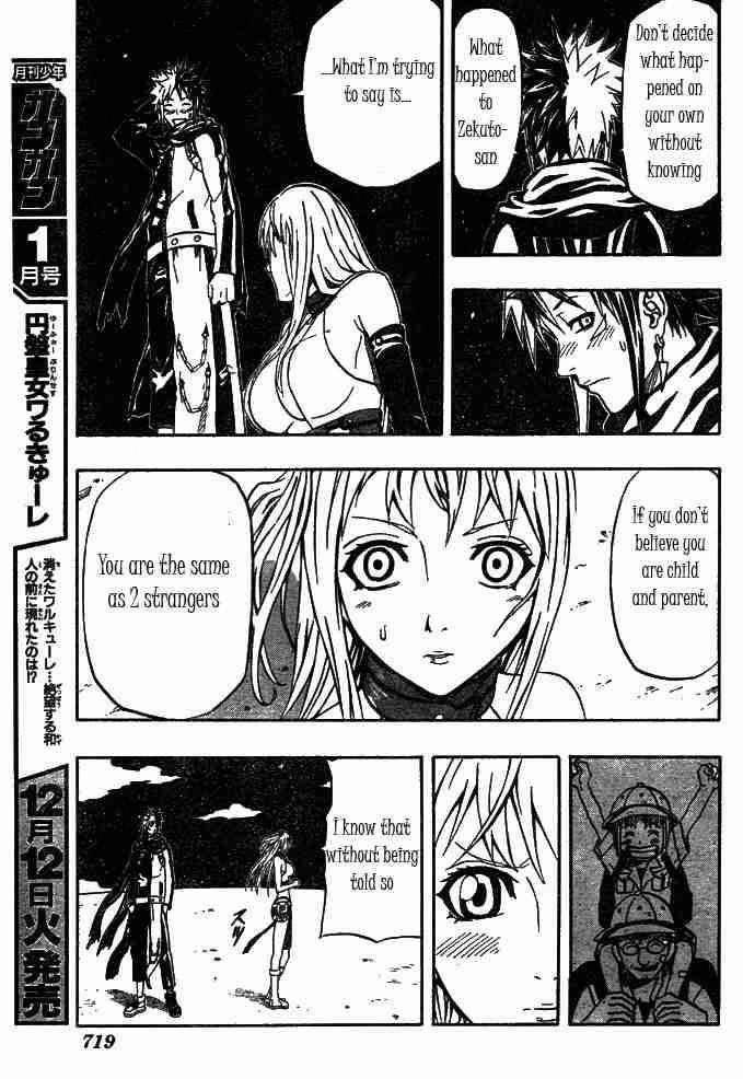 666 Satan Chapter 63 - Page 34