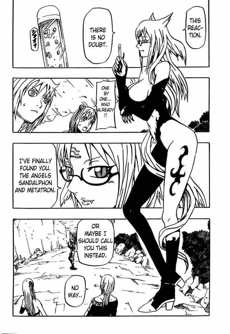 666 Satan Chapter 70 - Page 8