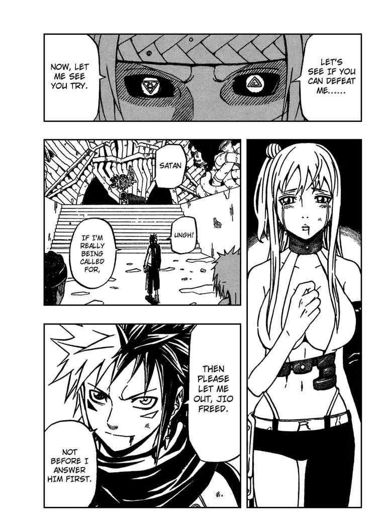 666 Satan Chapter 74 - Page 5