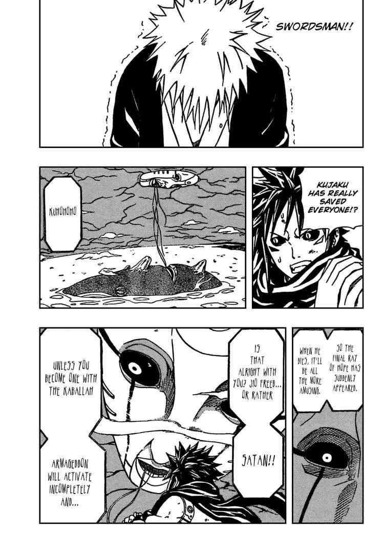 666 Satan Chapter 75 - Page 27