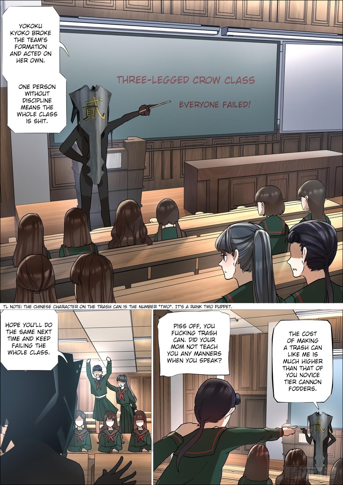 Iron Ladies: Saint Tooka Chapter 2 - Page 1