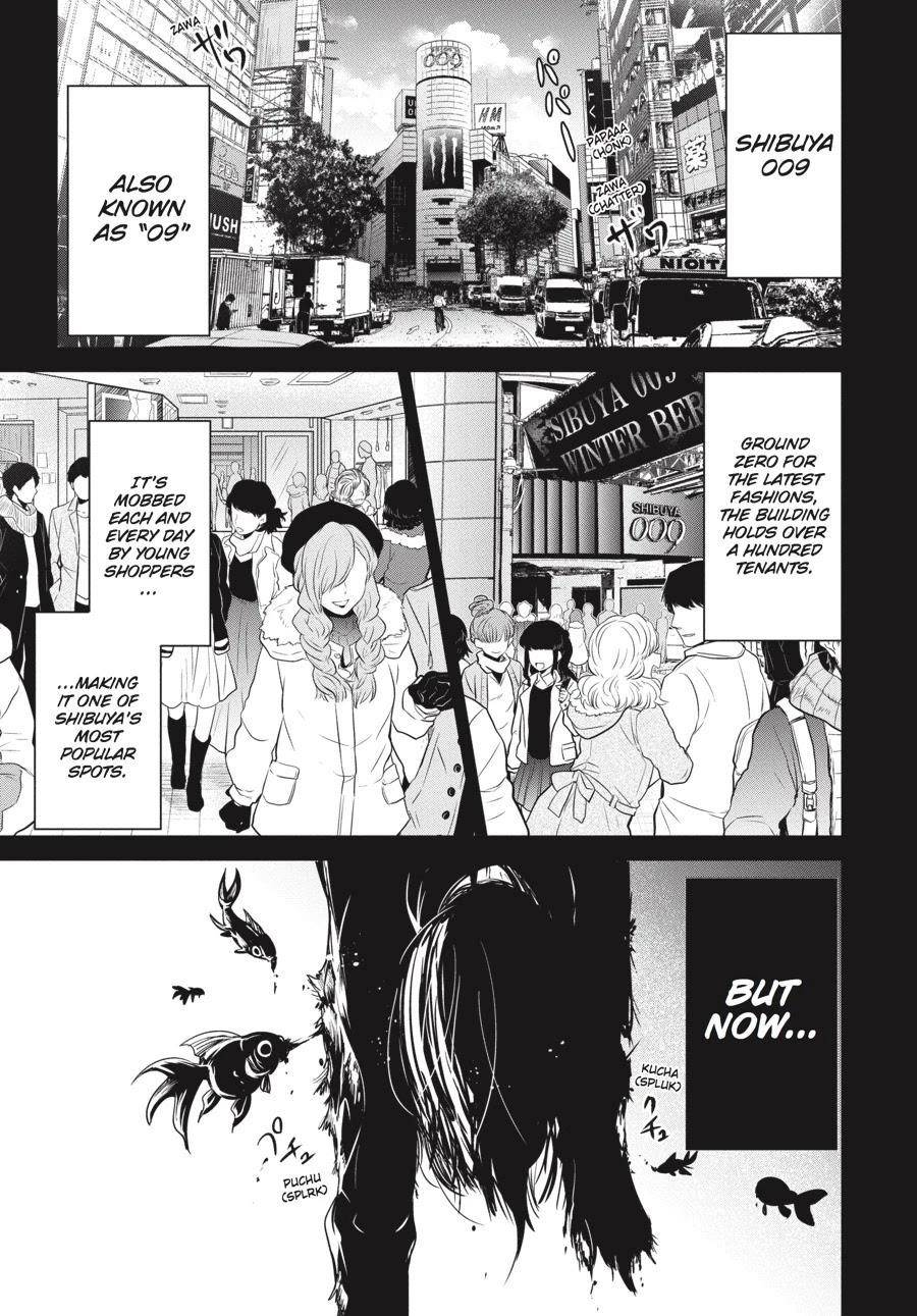 Shibuya Kingyo Chapter 13 - Page 7