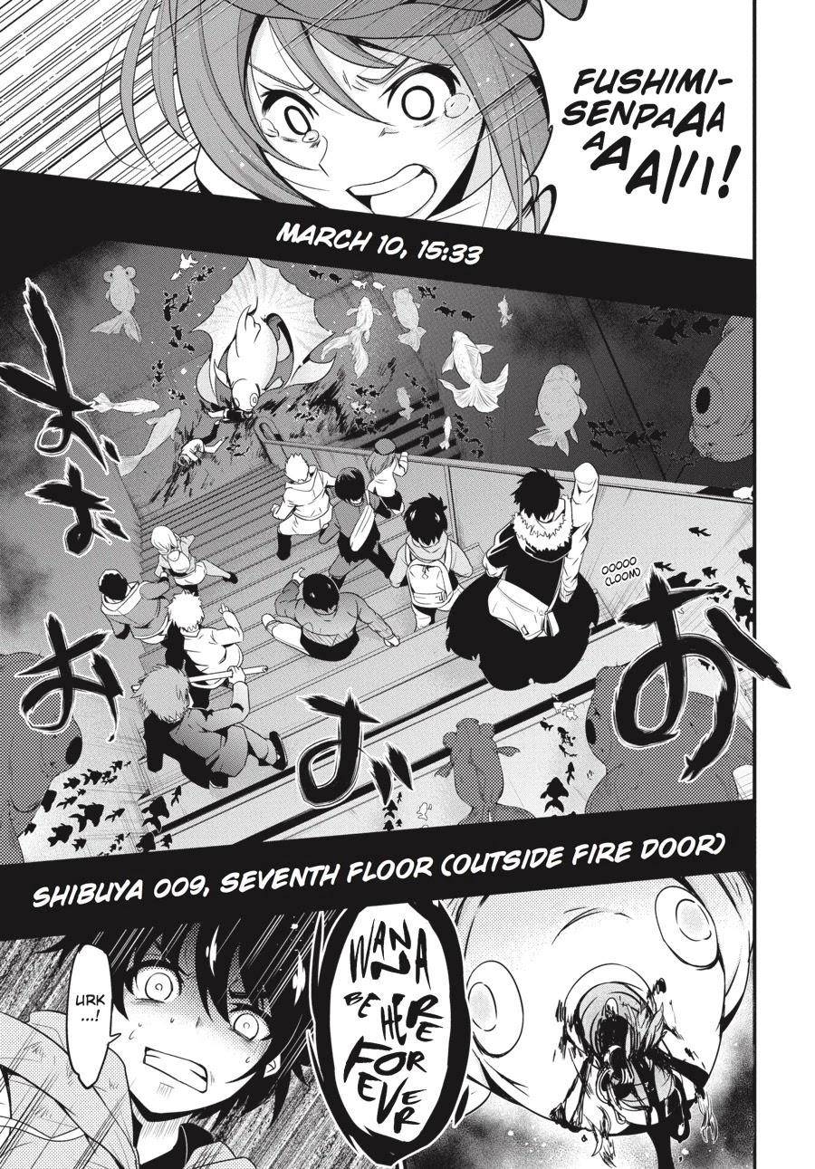 Shibuya Kingyo Chapter 14 - Page 4