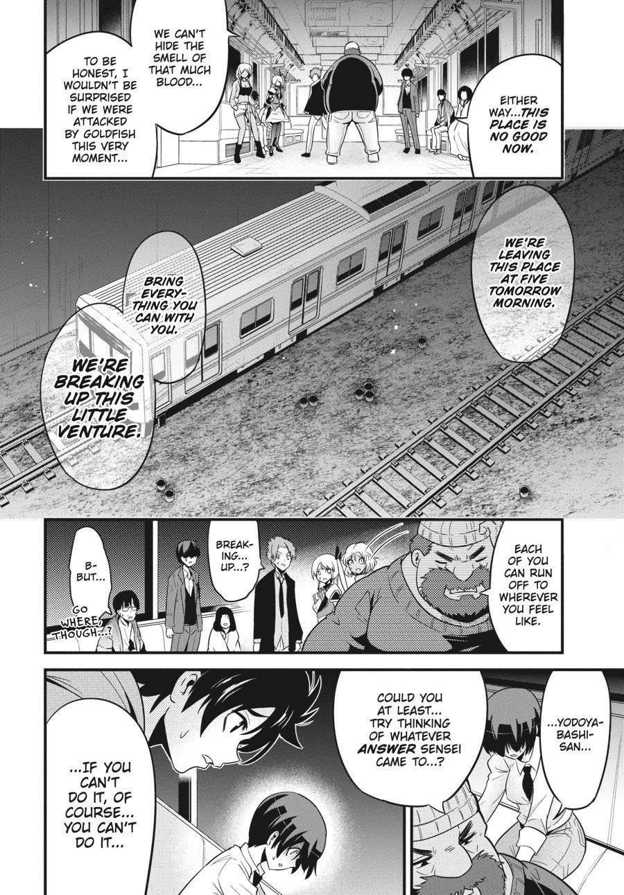 Shibuya Kingyo Chapter 22 - Page 20