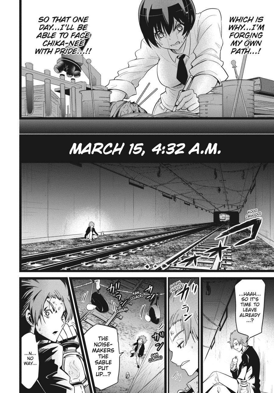 Shibuya Kingyo Chapter 22 - Page 32