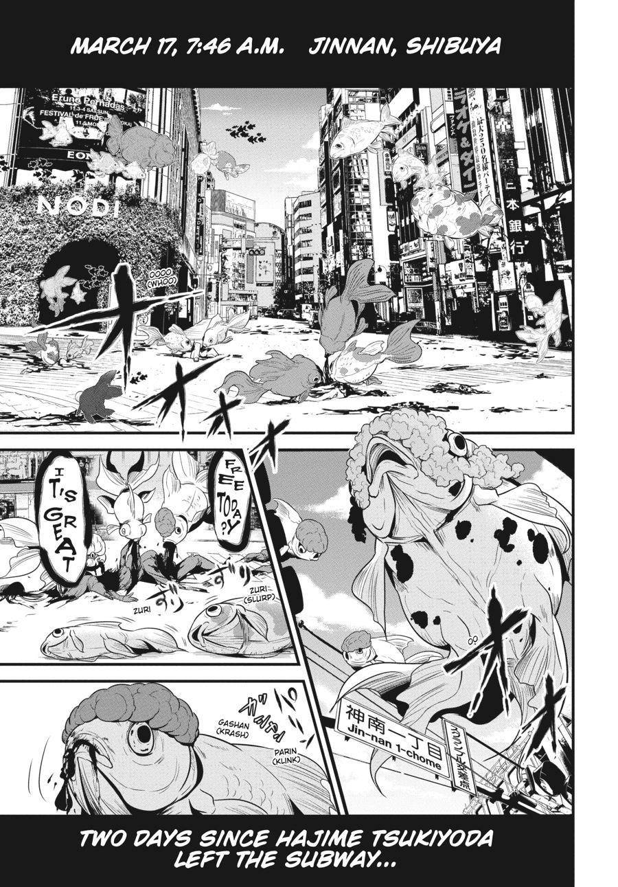 Shibuya Kingyo Chapter 23 - Page 2