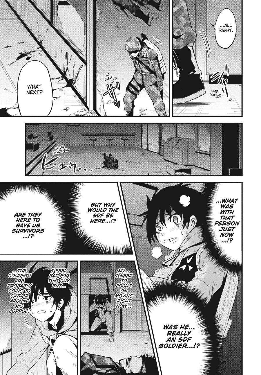 Shibuya Kingyo Chapter 23 - Page 41