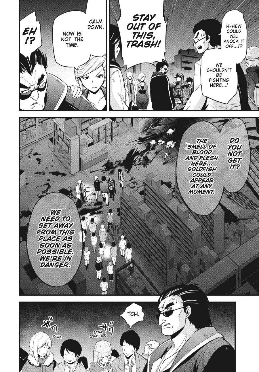 Shibuya Kingyo Chapter 25 - Page 23