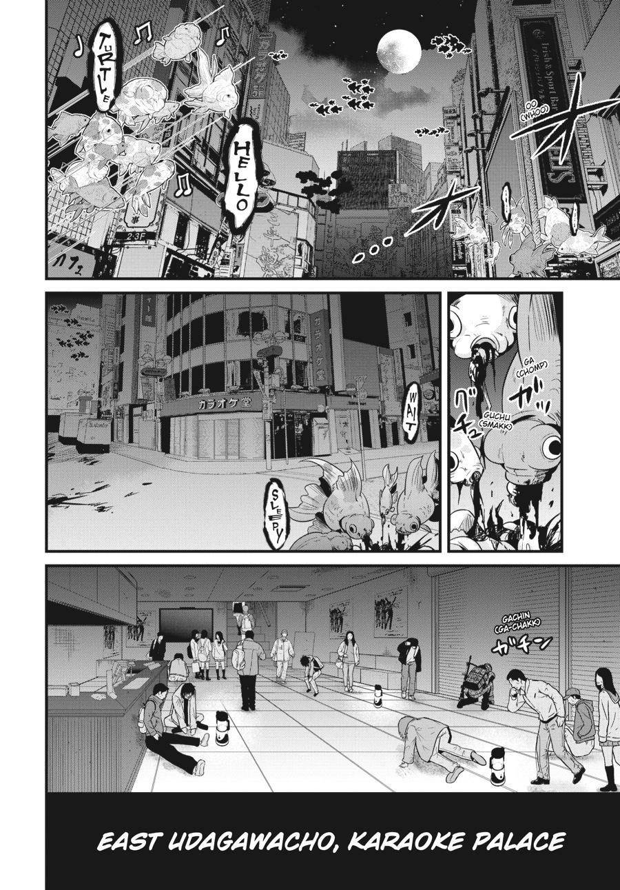 Shibuya Kingyo Chapter 25 - Page 27