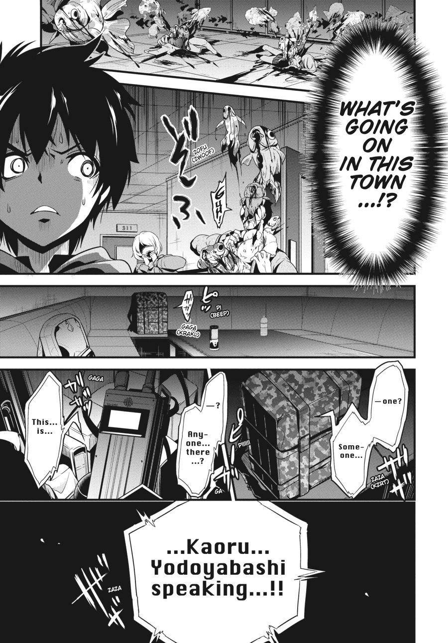 Shibuya Kingyo Chapter 25 - Page 39