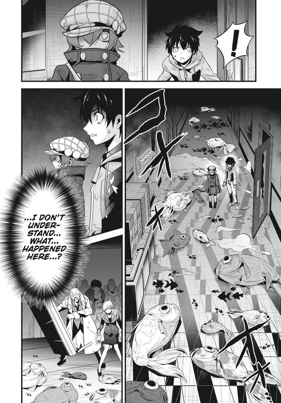 Shibuya Kingyo Chapter 26 - Page 17