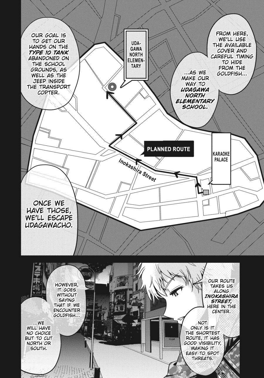 Shibuya Kingyo Chapter 27 - Page 14