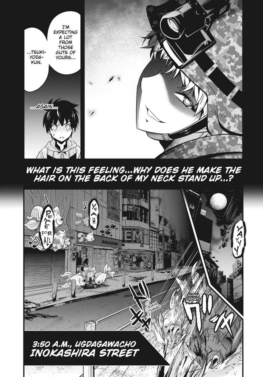 Shibuya Kingyo Chapter 27 - Page 21