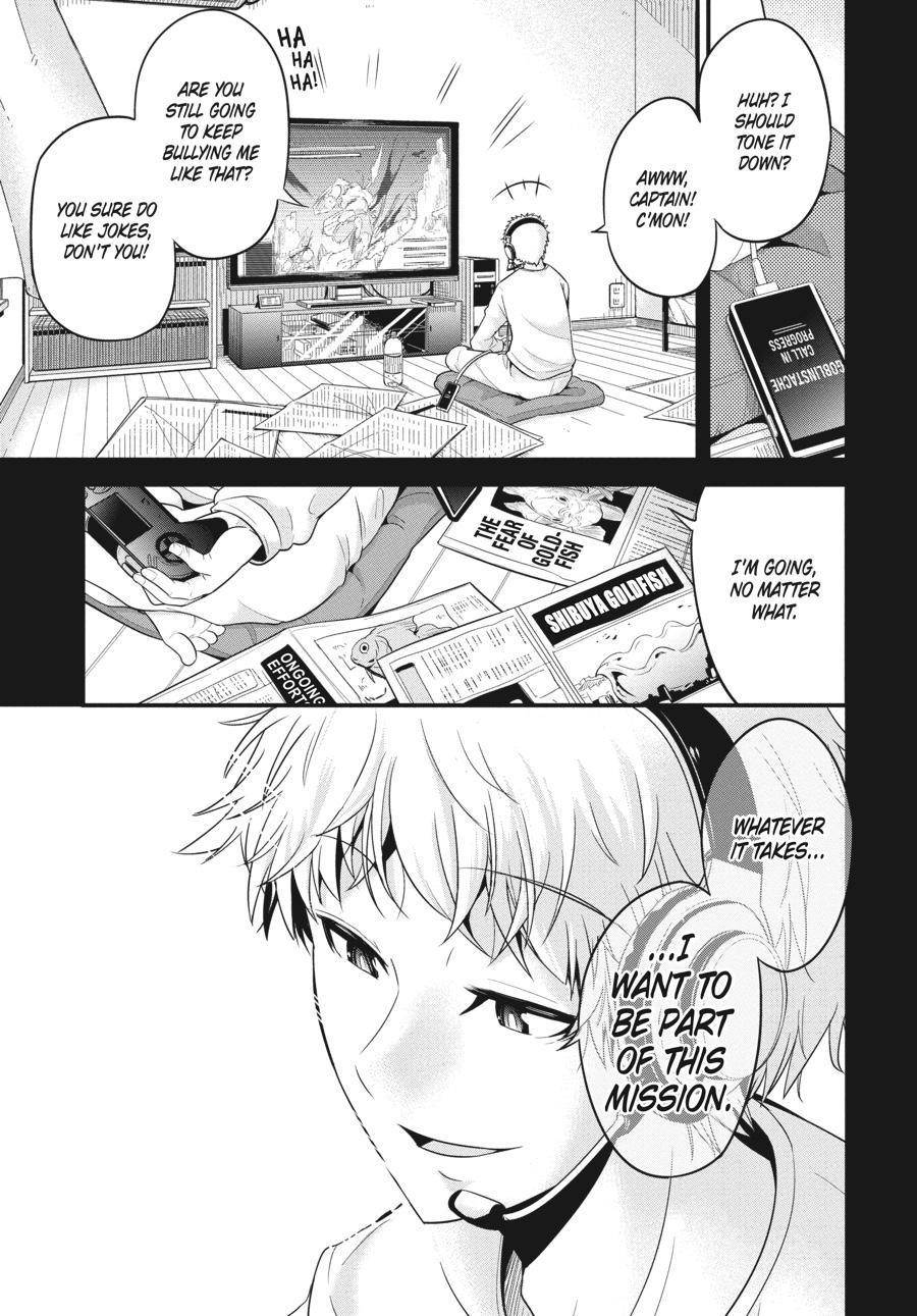 Shibuya Kingyo Chapter 27 - Page 3