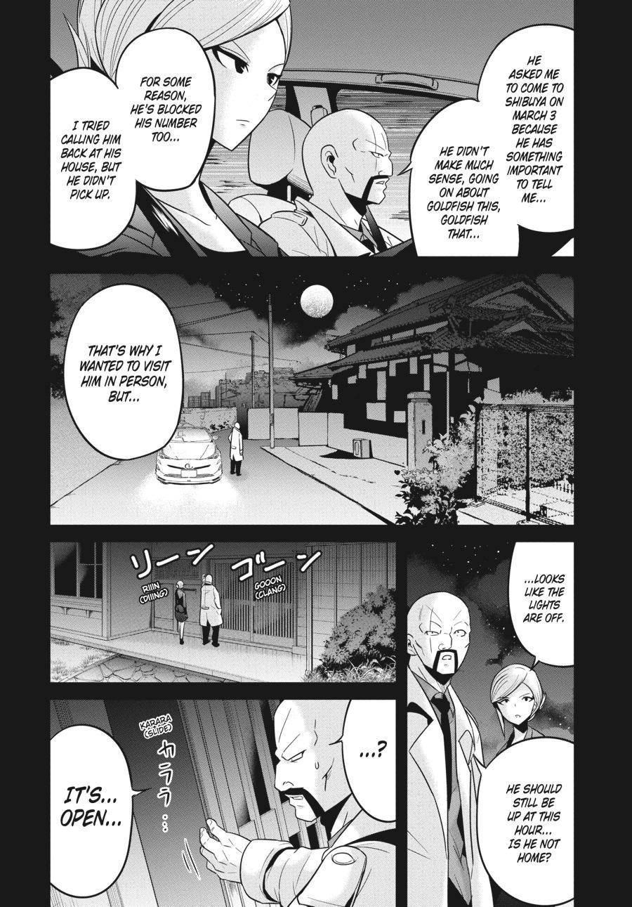 Shibuya Kingyo Chapter 28 - Page 2