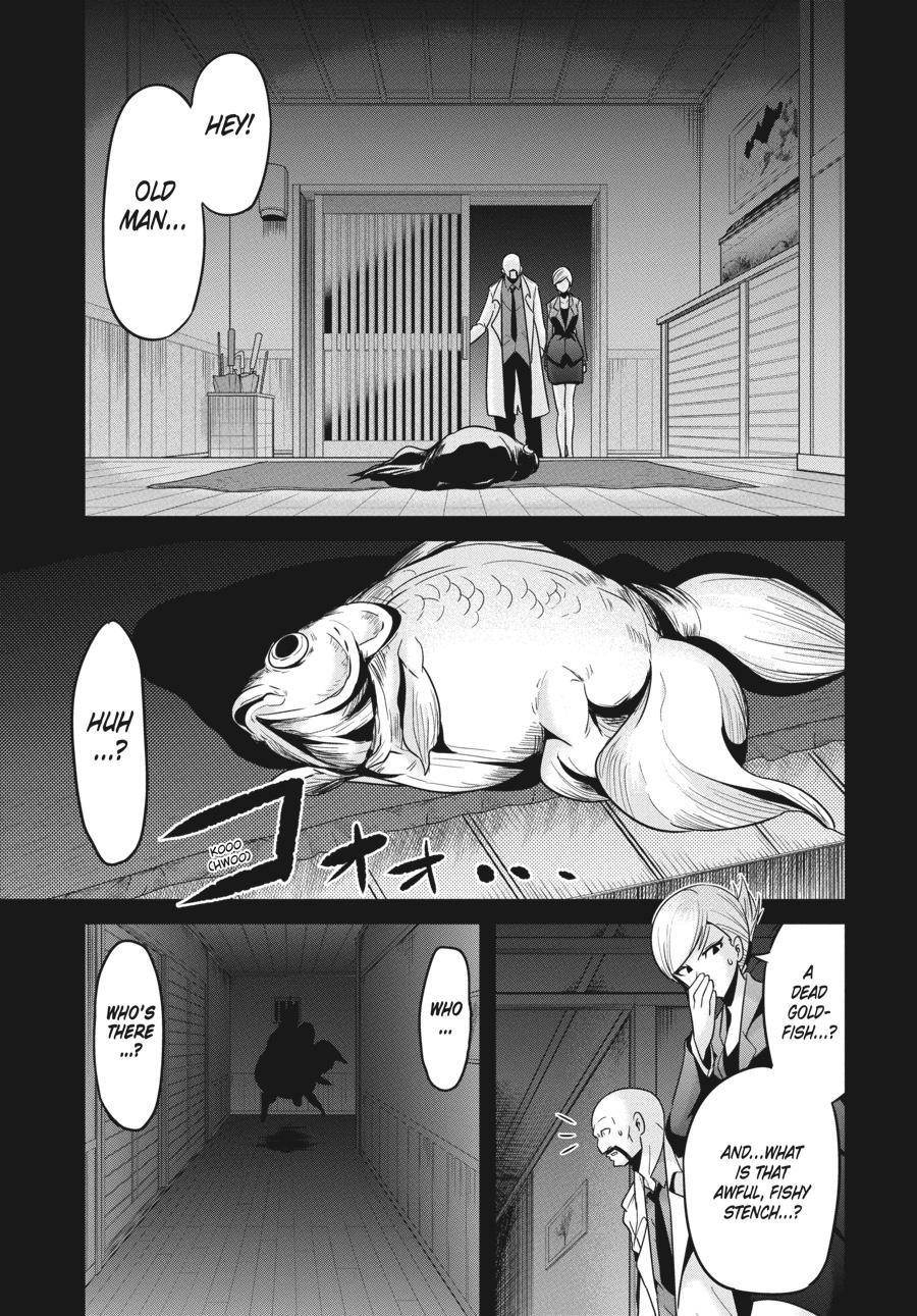 Shibuya Kingyo Chapter 28 - Page 3