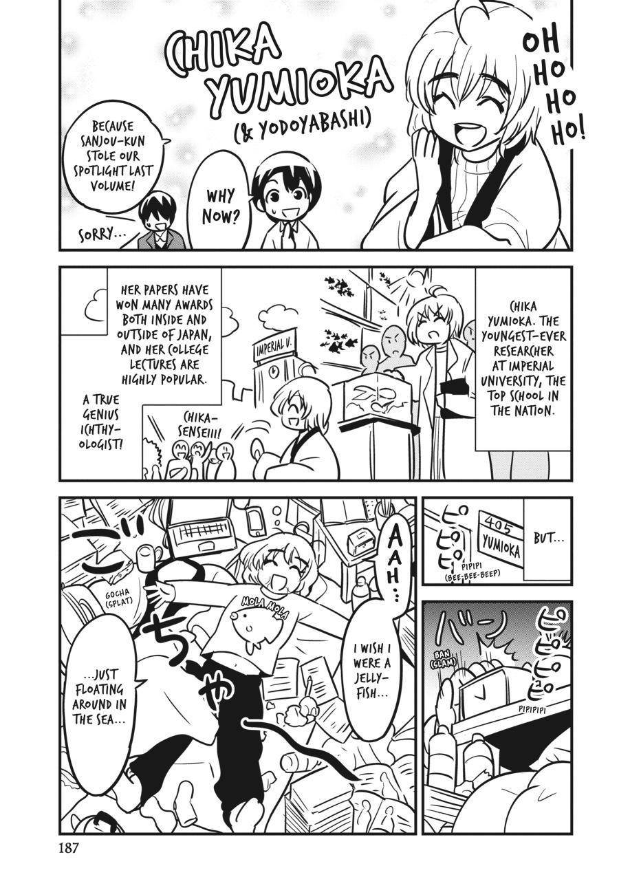 Shibuya Kingyo Chapter 28 - Page 42