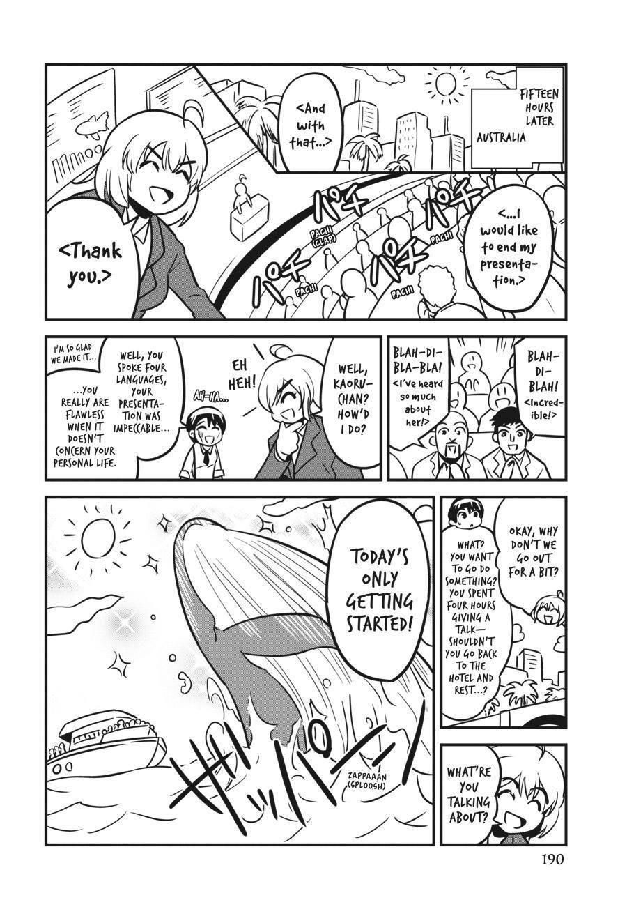 Shibuya Kingyo Chapter 28 - Page 45