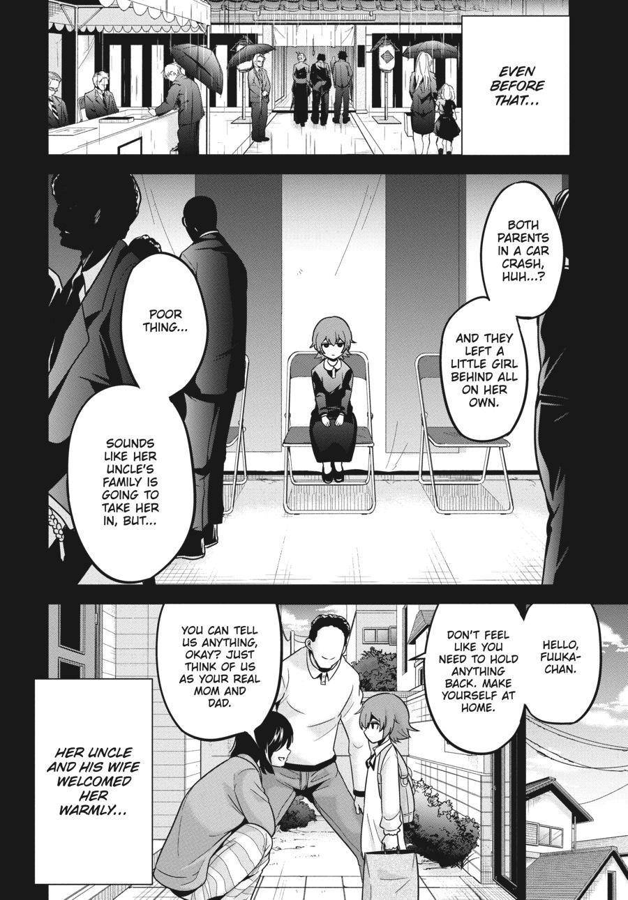 Shibuya Kingyo Chapter 30 - Page 3