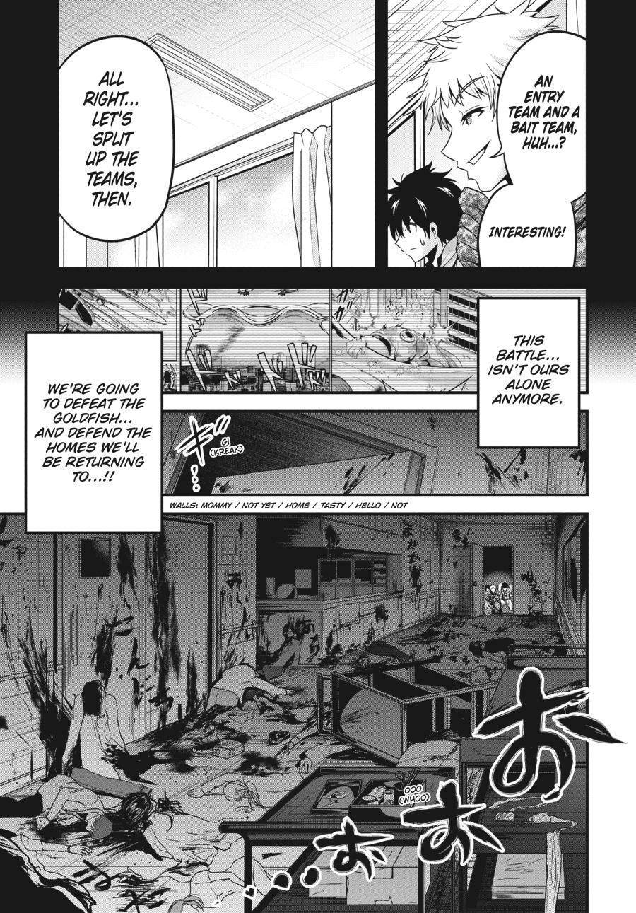 Shibuya Kingyo Chapter 34 - Page 20