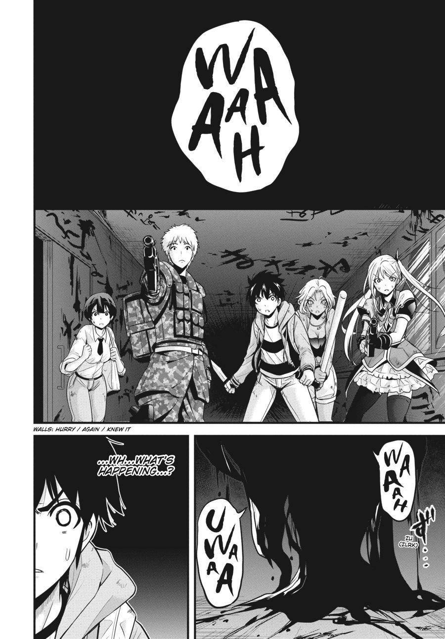 Shibuya Kingyo Chapter 34 - Page 25