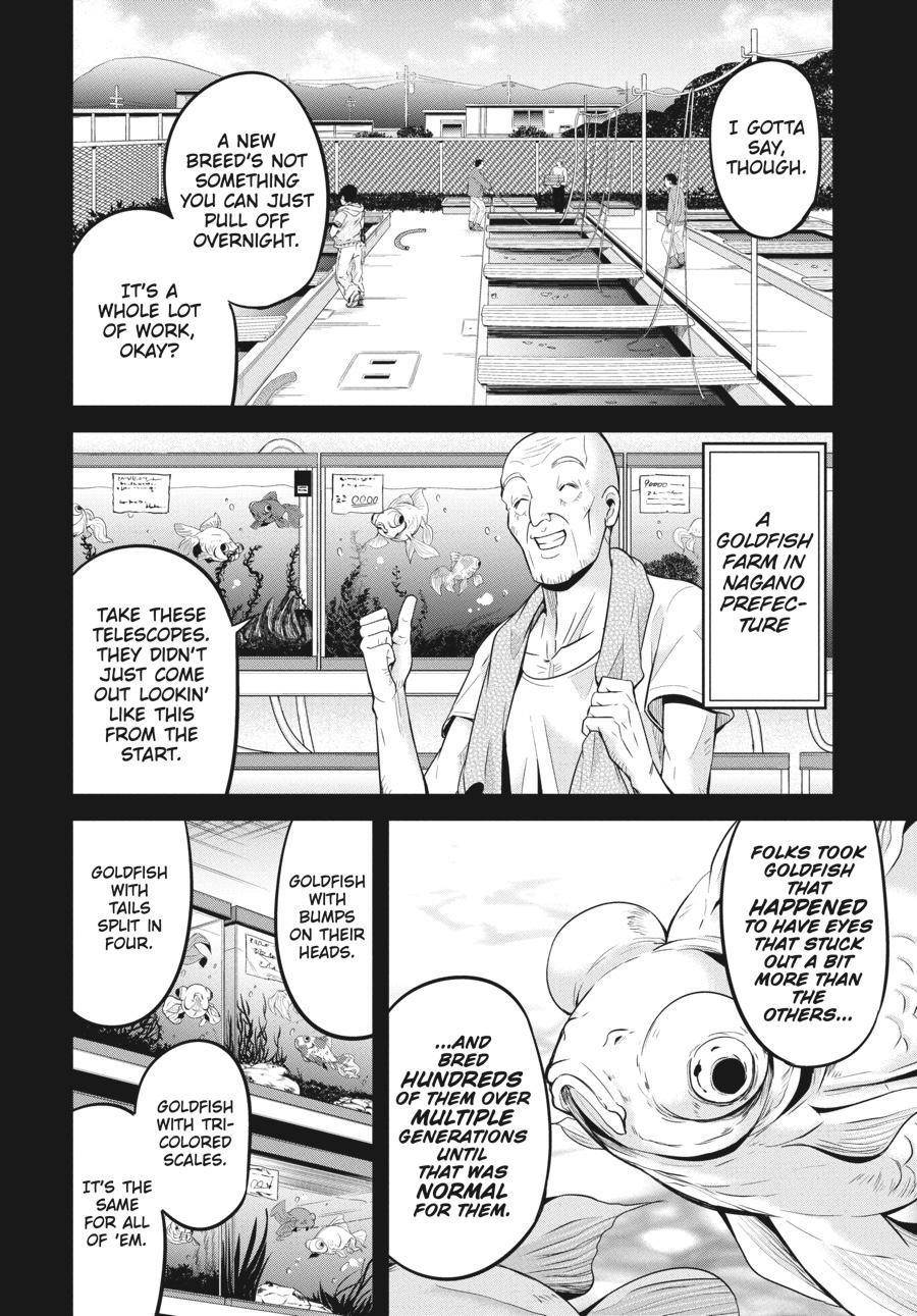 Shibuya Kingyo Chapter 35 - Page 2