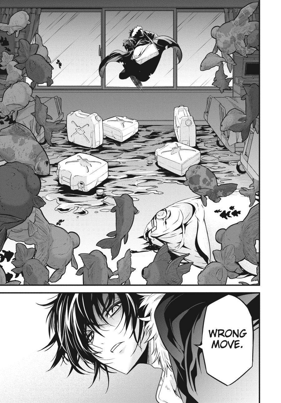 Shibuya Kingyo Chapter 35 - Page 27