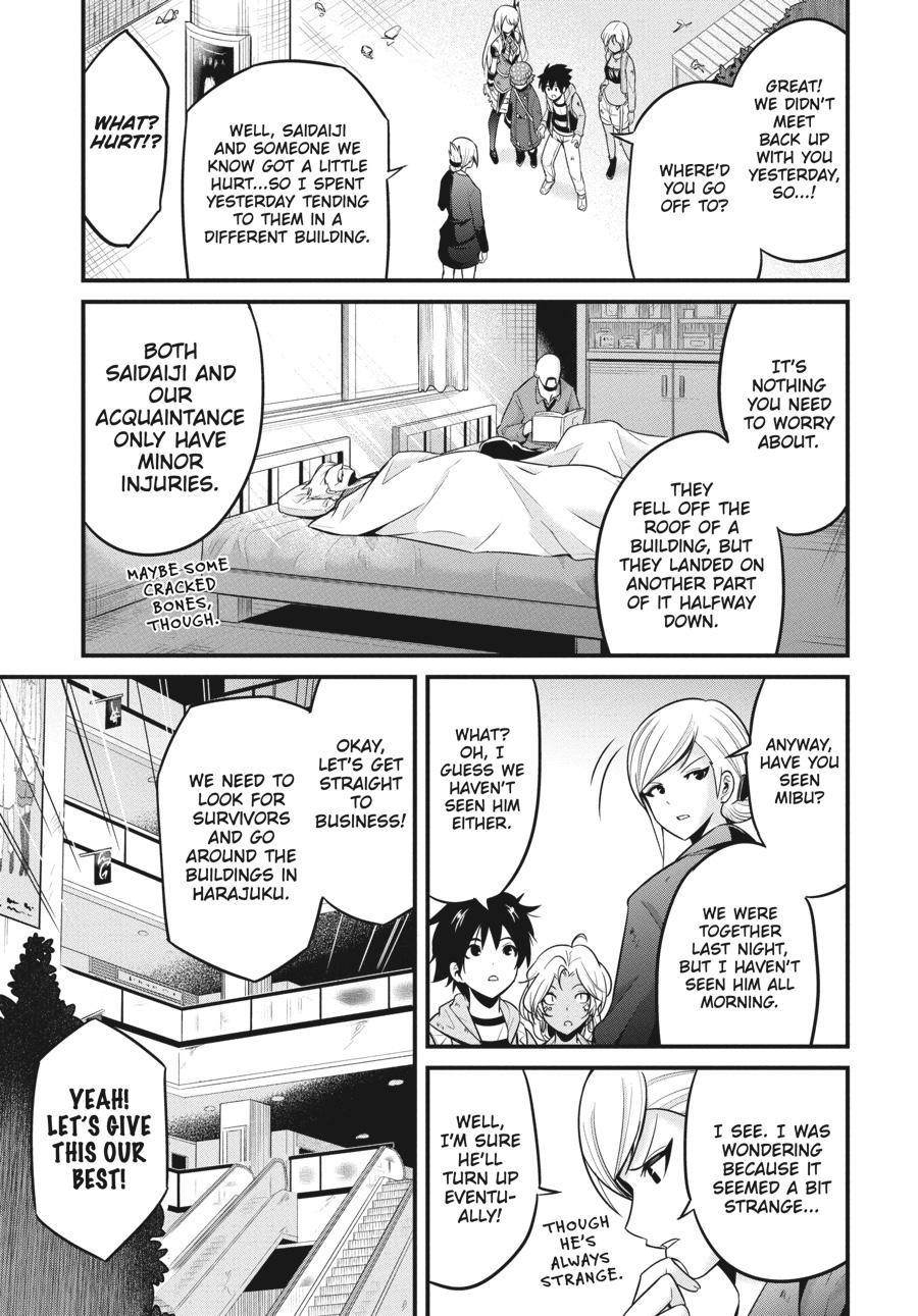 Shibuya Kingyo Chapter 37 - Page 25