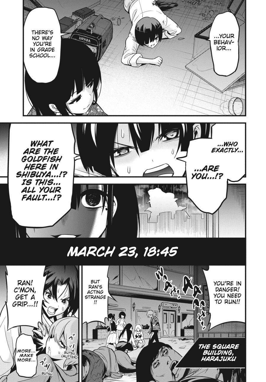 Shibuya Kingyo Chapter 38 - Page 32