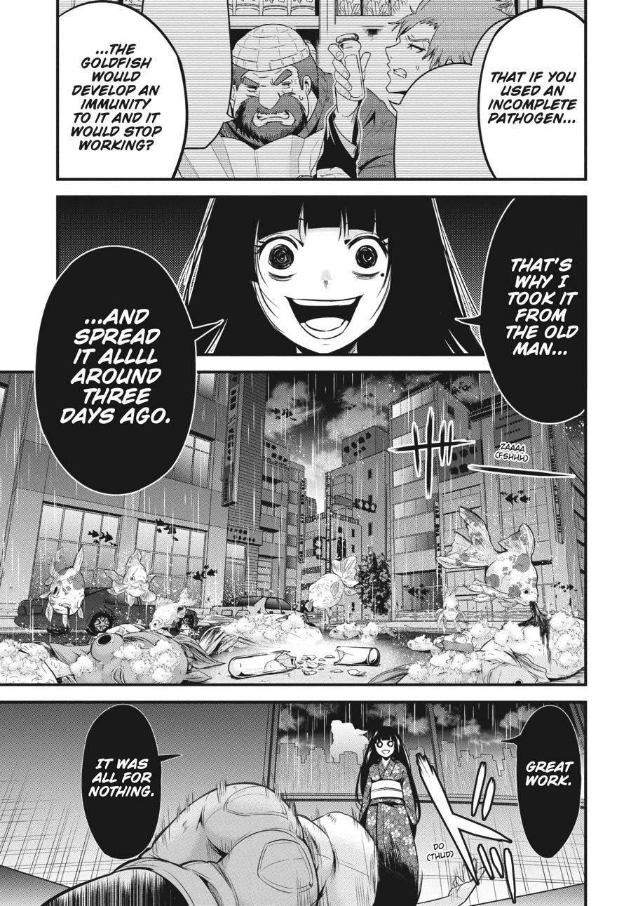 Shibuya Kingyo Chapter 39 - Page 16