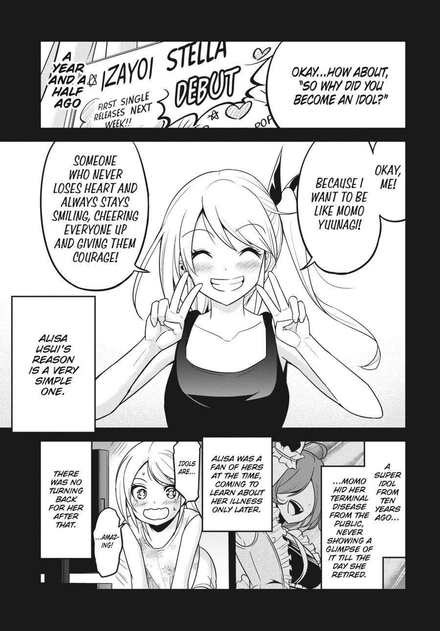 Shibuya Kingyo Chapter 39 - Page 6