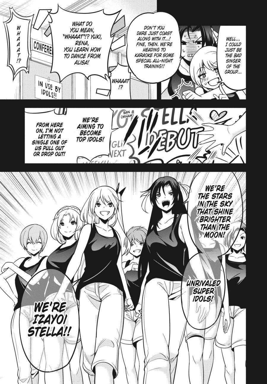 Shibuya Kingyo Chapter 39 - Page 8