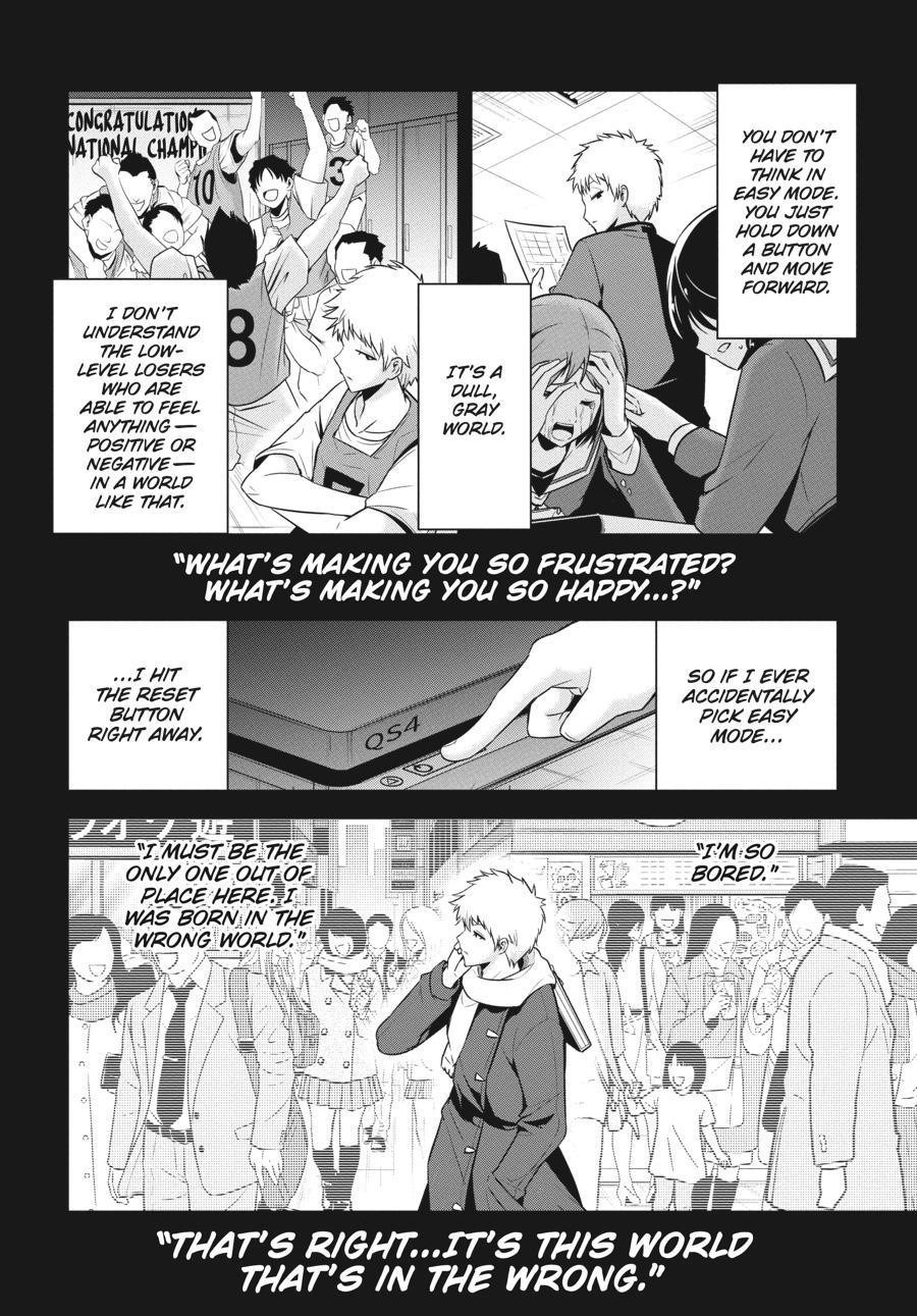 Shibuya Kingyo Chapter 42 - Page 2