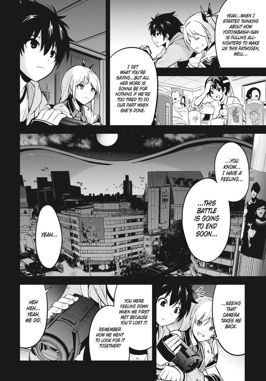 Shibuya Kingyo Chapter 45 - Page 4