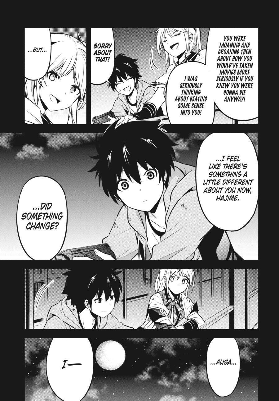 Shibuya Kingyo Chapter 45 - Page 5