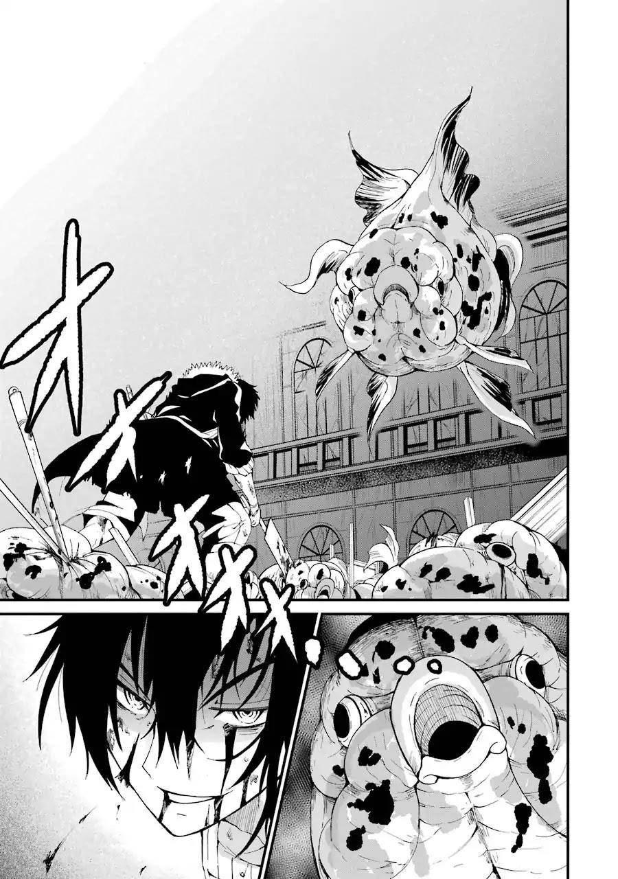 Shibuya Kingyo Chapter 7 - Page 20