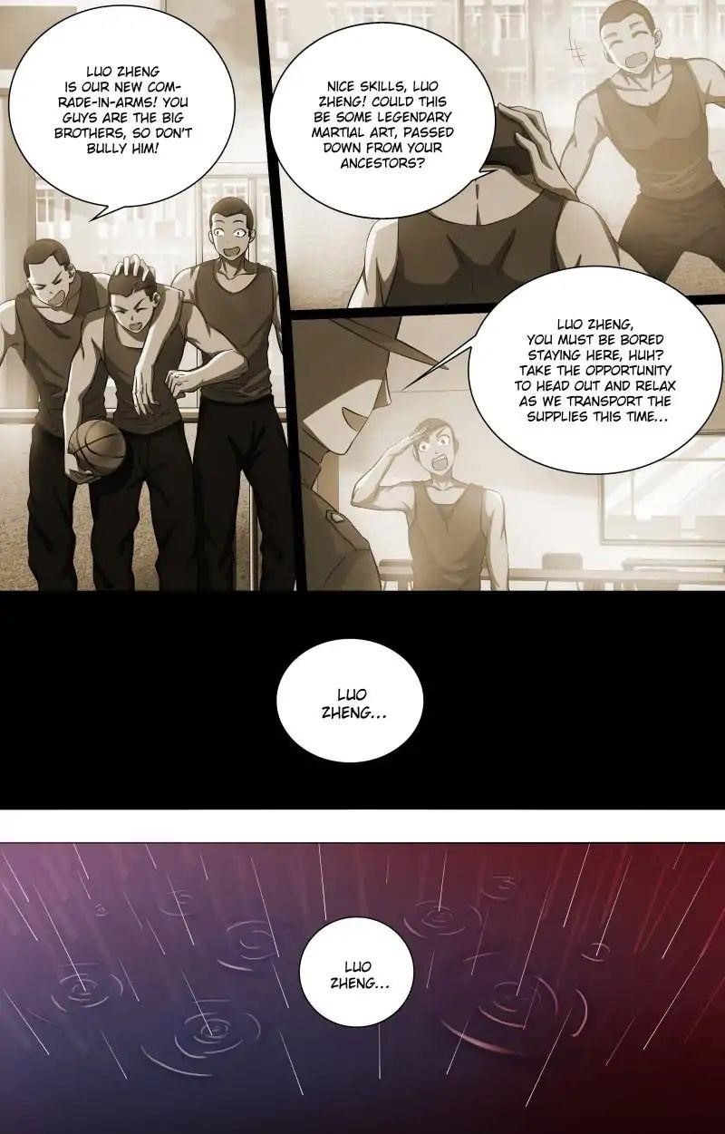 The Strongest War God Chapter 2 - Page 2