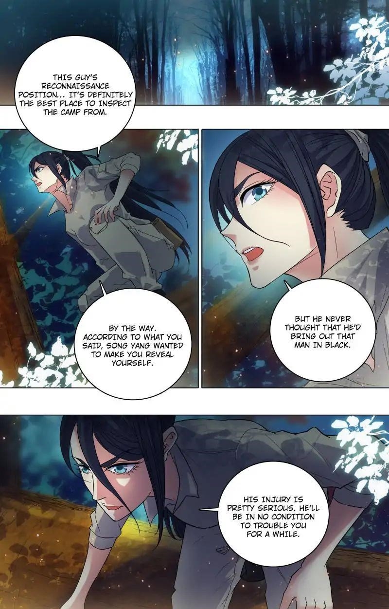 The Strongest War God Chapter 25 - Page 7