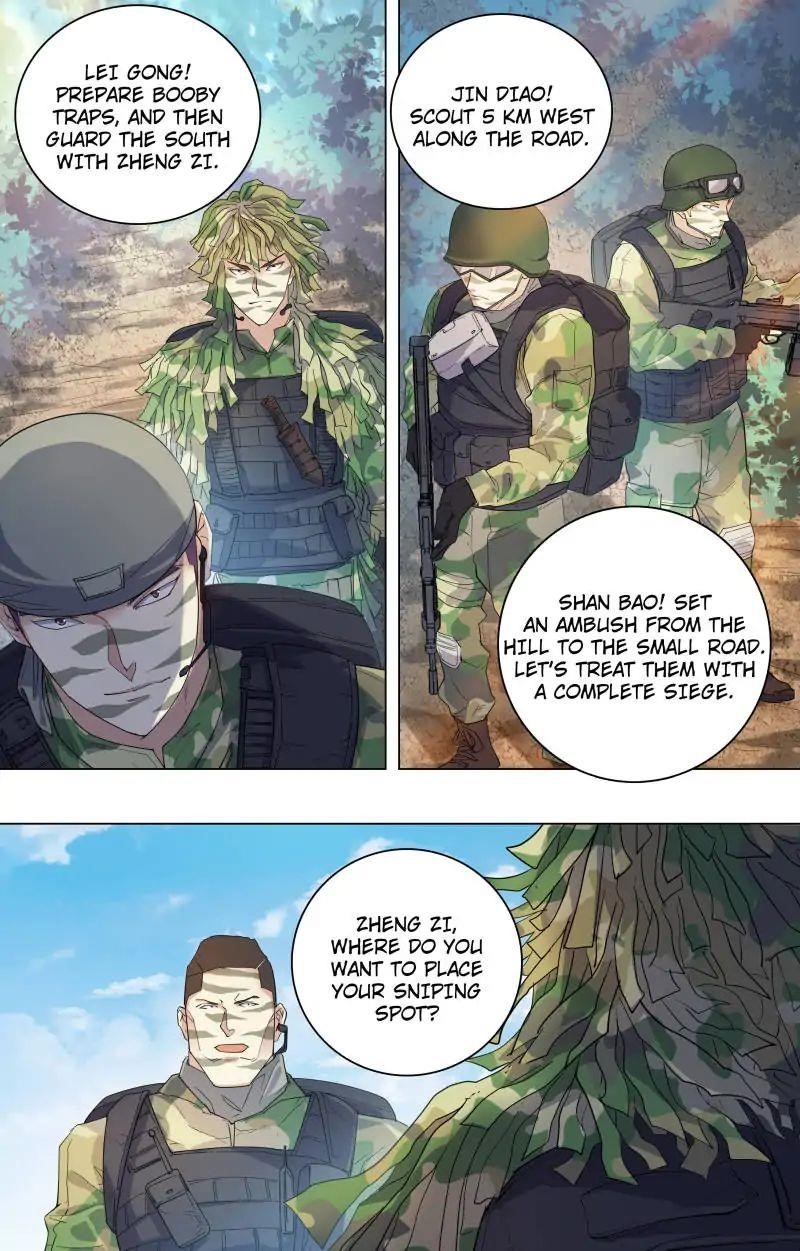 The Strongest War God Chapter 39 - Page 7