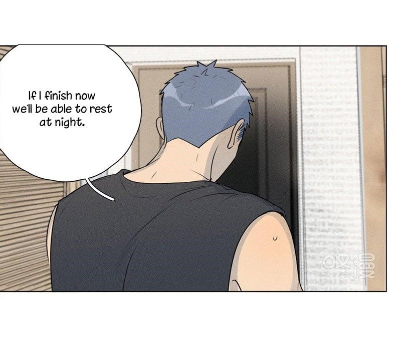 Here U Are Chapter 137.2 - Page 68