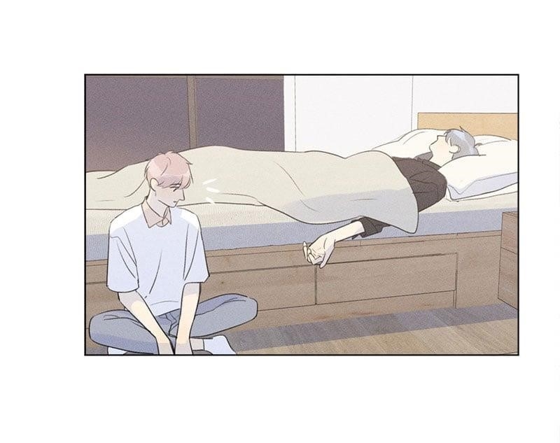Here U Are Chapter 137.3 - Page 47
