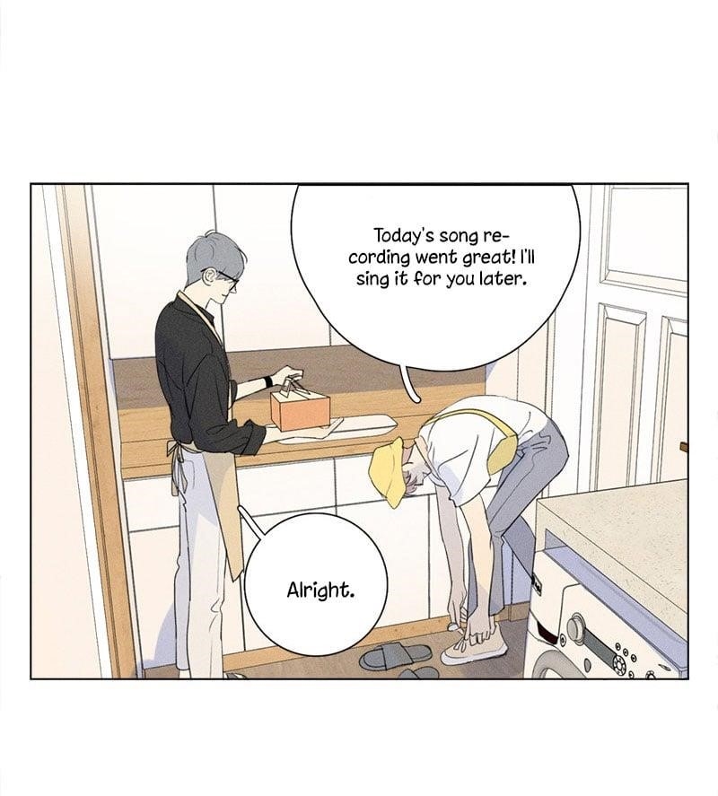 Here U Are Chapter 137.3 - Page 7